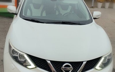 Nissan Qashqai, 2014 год, 1 470 000 рублей, 1 фотография