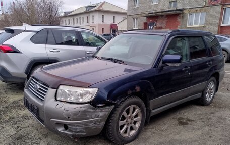 Subaru Forester, 2006 год, 310 000 рублей, 1 фотография