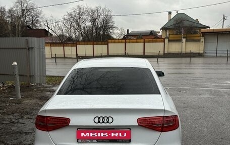 Audi A4, 2012 год, 1 150 000 рублей, 2 фотография