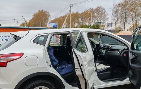 Nissan Qashqai, 2014 год, 1 470 000 рублей, 3 фотография