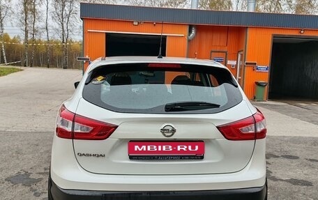 Nissan Qashqai, 2014 год, 1 470 000 рублей, 6 фотография