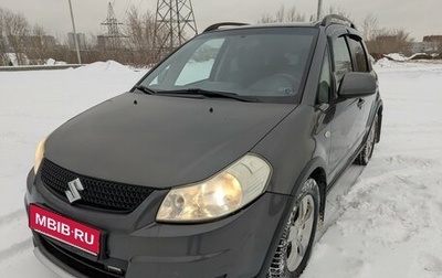 Suzuki SX4 II рестайлинг, 2010 год, 1 099 000 рублей, 1 фотография