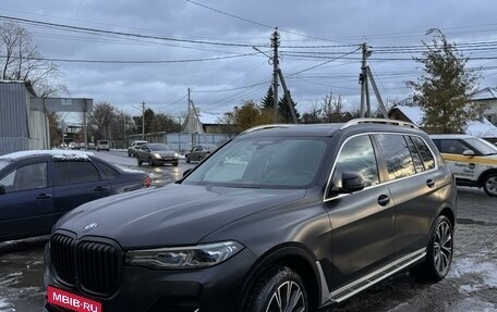 BMW X7, 2018 год, 8 490 000 рублей, 1 фотография