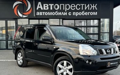 Nissan X-Trail, 2009 год, 1 280 000 рублей, 1 фотография