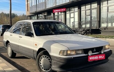 Mitsubishi Galant VIII, 1991 год, 230 000 рублей, 1 фотография