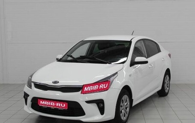 KIA Rio IV, 2018 год, 1 050 000 рублей, 1 фотография