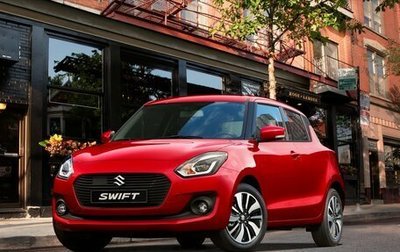 Suzuki Swift V, 2018 год, 1 130 000 рублей, 1 фотография