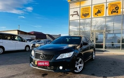 Toyota Camry, 2011 год, 1 679 000 рублей, 1 фотография