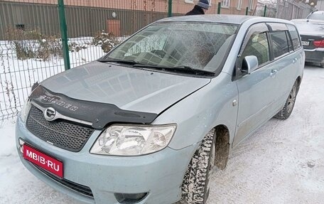 Toyota Corolla, 2005 год, 749 000 рублей, 1 фотография