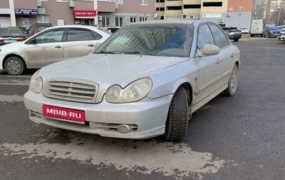 Hyundai Sonata IV рестайлинг, 2003 год, 310 000 рублей, 1 фотография