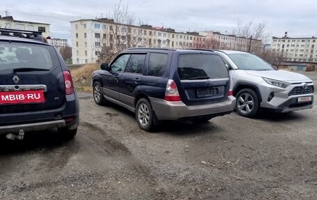 Subaru Forester, 2006 год, 310 000 рублей, 2 фотография