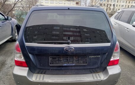 Subaru Forester, 2006 год, 310 000 рублей, 8 фотография