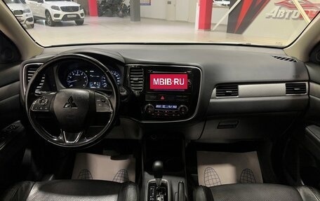 Mitsubishi Outlander III рестайлинг 3, 2015 год, 2 147 000 рублей, 26 фотография