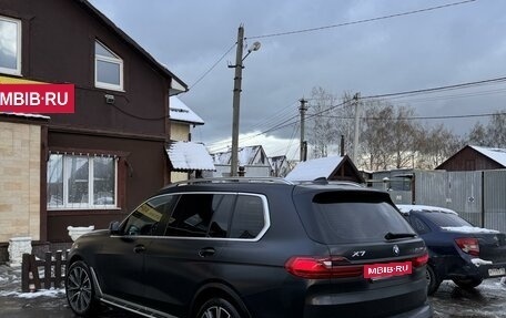 BMW X7, 2018 год, 8 490 000 рублей, 3 фотография