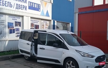 Ford Transit Connect, 2018 год, 1 830 000 рублей, 1 фотография