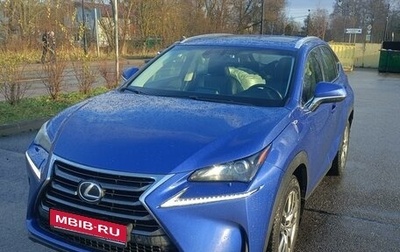 Lexus NX I, 2016 год, 2 850 000 рублей, 1 фотография