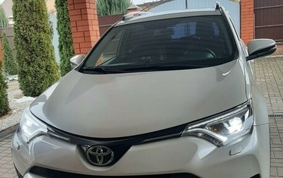 Toyota RAV4, 2017 год, 3 300 000 рублей, 1 фотография