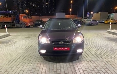 Hyundai Elantra IV, 2007 год, 495 000 рублей, 1 фотография