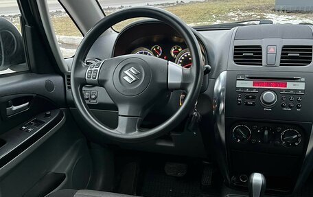 Suzuki SX4 II рестайлинг, 2012 год, 1 279 990 рублей, 2 фотография