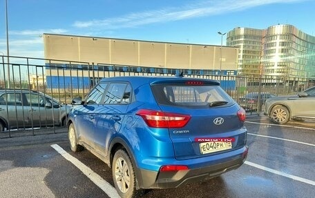 Hyundai Creta I рестайлинг, 2019 год, 1 890 000 рублей, 2 фотография