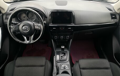 Mazda CX-5 II, 2012 год, 1 780 000 рублей, 11 фотография