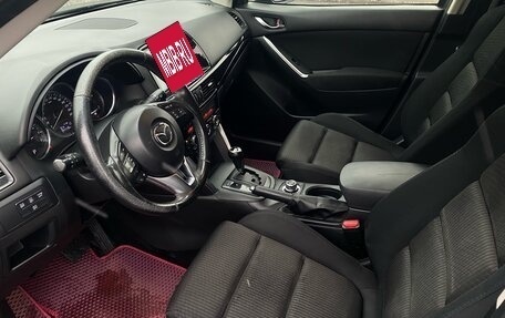 Mazda CX-5 II, 2012 год, 1 780 000 рублей, 7 фотография