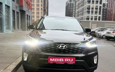 Hyundai Creta I рестайлинг, 2021 год, 2 600 000 рублей, 1 фотография