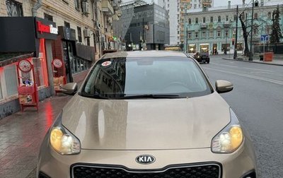 KIA Sportage IV рестайлинг, 2018 год, 2 420 000 рублей, 1 фотография