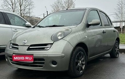 Nissan Micra III, 2006 год, 430 000 рублей, 1 фотография