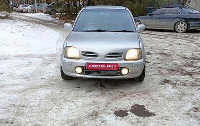 Nissan March II, 1999 год, 210 000 рублей, 1 фотография