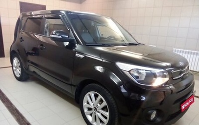 KIA Soul II рестайлинг, 2018 год, 1 730 000 рублей, 1 фотография