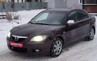 Mazda 3, 2006 год, 550 000 рублей, 1 фотография