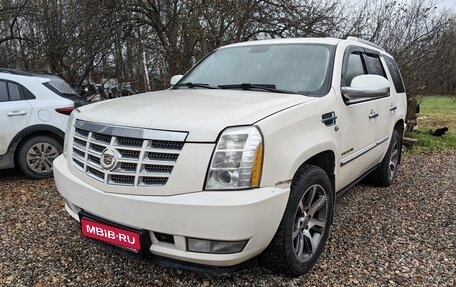 Cadillac Escalade III, 2012 год, 2 499 000 рублей, 1 фотография