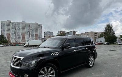 Infiniti QX56, 2012 год, 2 750 000 рублей, 1 фотография