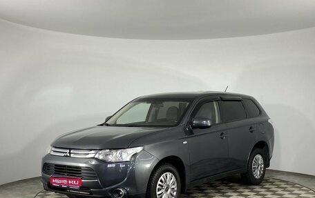 Mitsubishi Outlander III рестайлинг 3, 2014 год, 1 570 000 рублей, 1 фотография