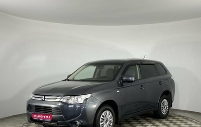 Mitsubishi Outlander III рестайлинг 3, 2014 год, 1 570 000 рублей, 1 фотография