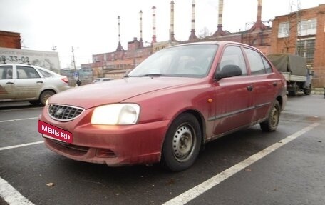 Hyundai Accent II, 2006 год, 150 000 рублей, 5 фотография