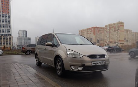 Ford Galaxy II, 2008 год, 950 000 рублей, 8 фотография