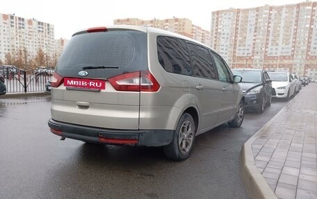 Ford Galaxy II, 2008 год, 950 000 рублей, 7 фотография