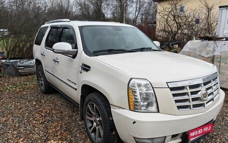 Cadillac Escalade III, 2012 год, 2 499 000 рублей, 3 фотография