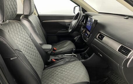 Mitsubishi Outlander III рестайлинг 3, 2014 год, 1 570 000 рублей, 13 фотография