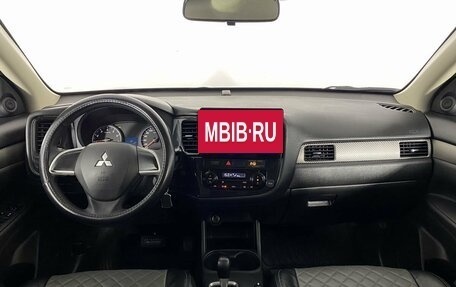 Mitsubishi Outlander III рестайлинг 3, 2014 год, 1 570 000 рублей, 16 фотография