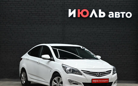 Hyundai Solaris II рестайлинг, 2014 год, 1 140 000 рублей, 4 фотография