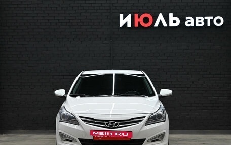 Hyundai Solaris II рестайлинг, 2014 год, 1 140 000 рублей, 2 фотография