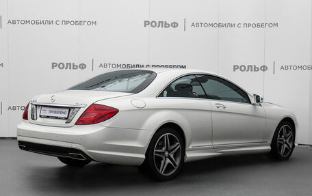 Mercedes-Benz CL-Класс, 2013 год, 2 533 000 рублей, 5 фотография