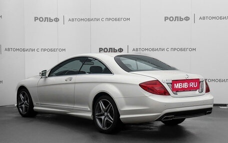 Mercedes-Benz CL-Класс, 2013 год, 2 533 000 рублей, 7 фотография