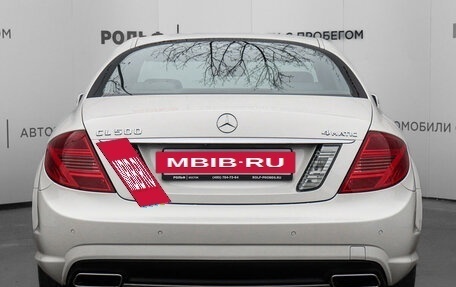 Mercedes-Benz CL-Класс, 2013 год, 2 533 000 рублей, 6 фотография