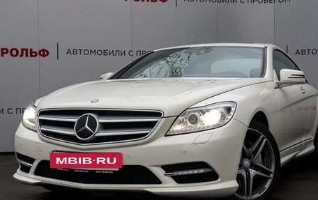 Mercedes-Benz CL-Класс, 2013 год, 2 533 000 рублей, 29 фотография