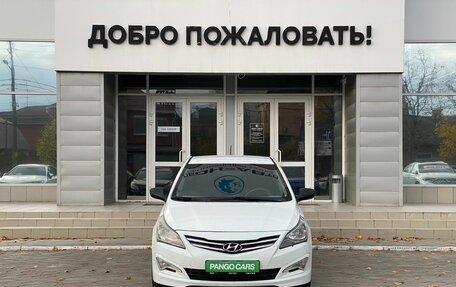 Hyundai Solaris II рестайлинг, 2014 год, 939 000 рублей, 2 фотография