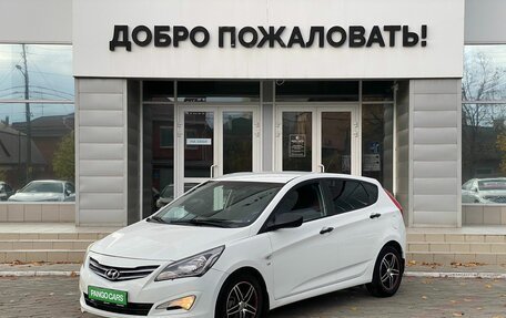 Hyundai Solaris II рестайлинг, 2014 год, 939 000 рублей, 3 фотография